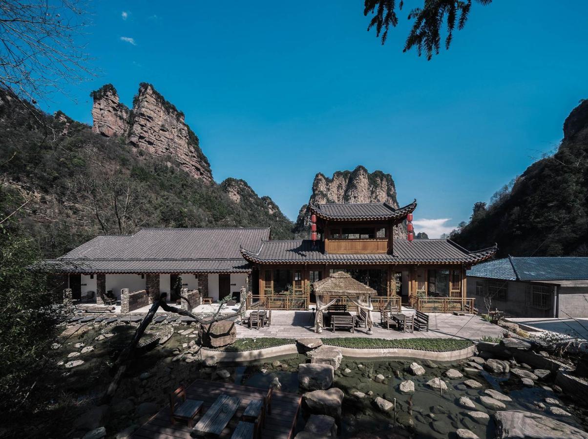 雾里观阵山 Foggy Valley 장가계 외부 사진